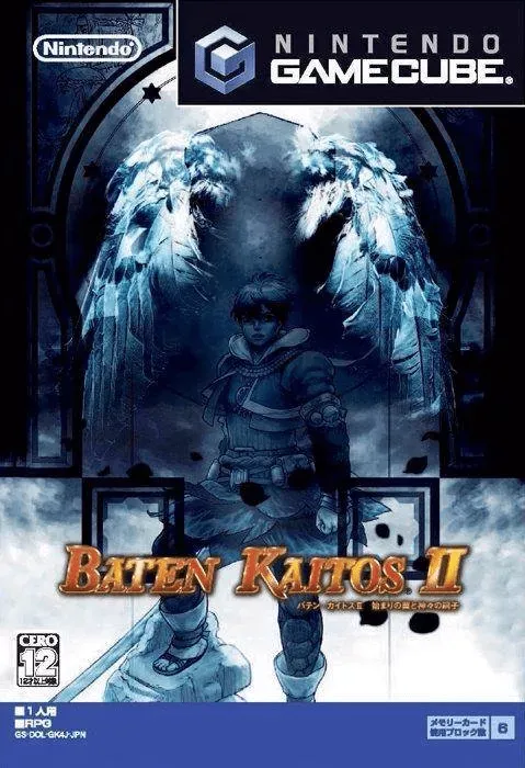 Baten Kaitos II - Hajimari no Tsubasa to Kamigami no Shishi (Japan) (Disc 1) (Rev 1)
